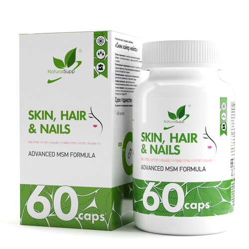 Капсулы NaturalSupp Skin, Hair, Nails, 100 г, 60 шт. купить за 563 руб, фото