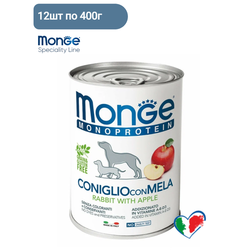 Корм для собак Monge Monoprotein, кролик, с рисом, с яблоком 12шт x 400 г фотография