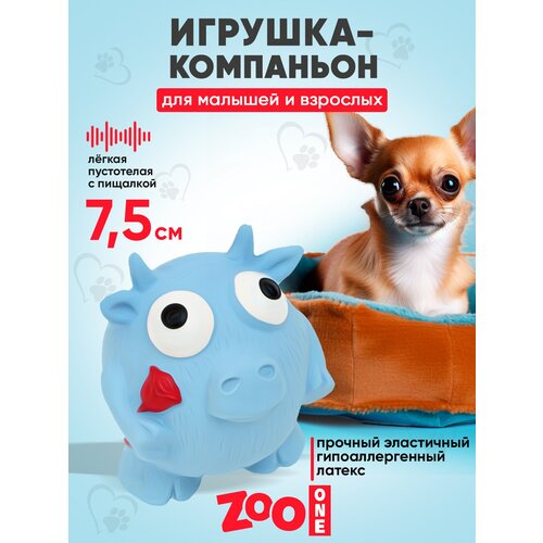 Игрушка для собак с пищалкой (мягкий латекс) Zoo One Корова 7,5 см, L-403 фотография