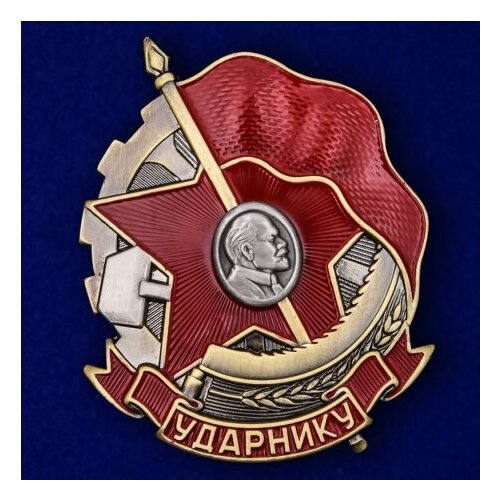 Знак 