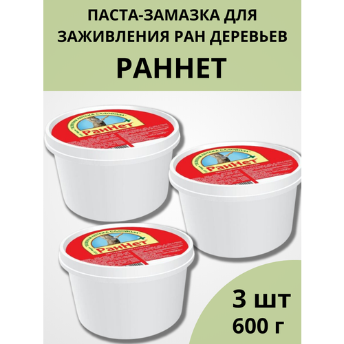 Средство для дезинфекции и заживления ран деревьев РанНет купить за 1054 руб, фото