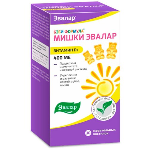 Бэби Формула Мишки Витамин Д3 пастилки жев., 400 МЕ, 50 г, 30 шт., тутти-фрутти фотография