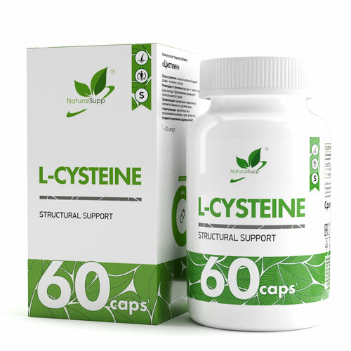 NaturalSupp L-Cysteine (500 мг) 60 капсул фотография