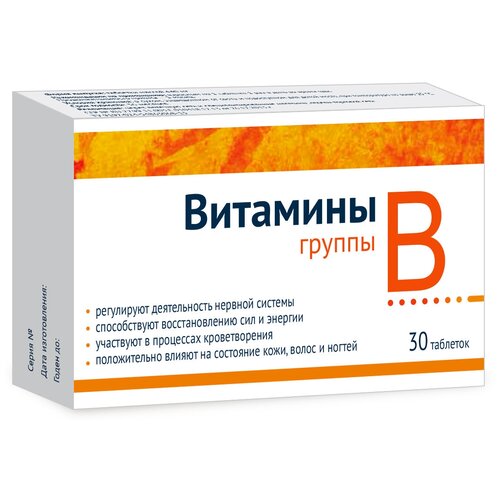 Витамины группы B таб., 30 шт. фотография