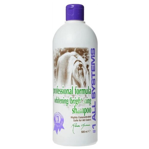 #1 All Systems Whitening Shampoo отбеливающий для яркости окраса для кошек и собак , 500 мл , 1 г фотография