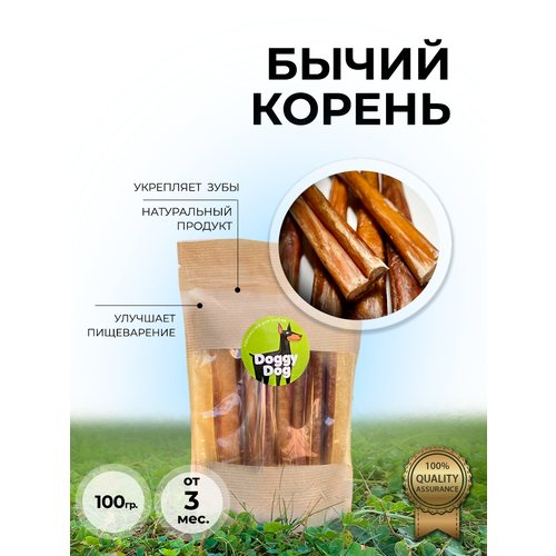 Лакомства бычий корень вкусняшки для собак и кошек 100г фотография