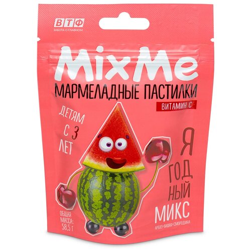 ВТФ MixMe Витамин С мармелад ягодный микс (вишня, смородина, арбуз), 58,5 г. купить за 179 руб, фото