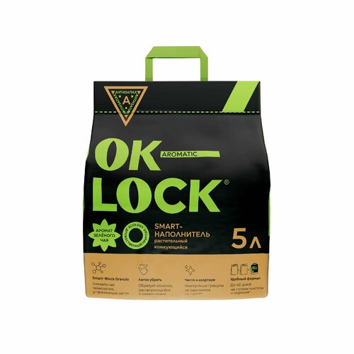 Наполнитель для кошачьего туалета Ok-Lock растительный комкующийся с ароматом зеленого чая 2,15 кг/ 5 л фотография