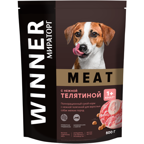 Корм сухой Мираторг MEAT 500гр х 1шт для собак маленьких пород с телятиной. Виннер фотография