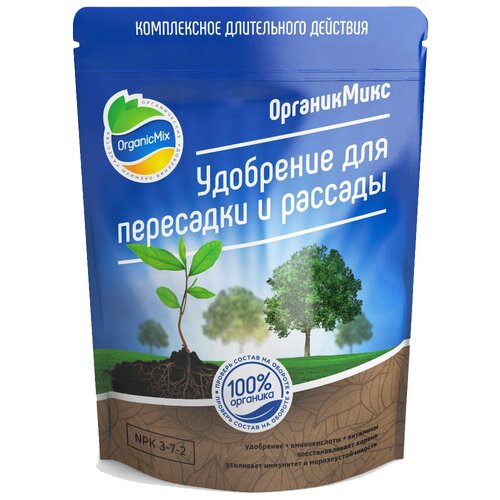 Удобрение Organic Mix для пересадки и рассады, 0.9 л, 850 г, 1 уп. купить за 560 руб, фото