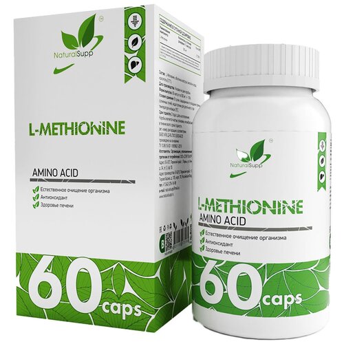 NaturalSupp L-Methionine 60 капсул купить за 484 руб, фото