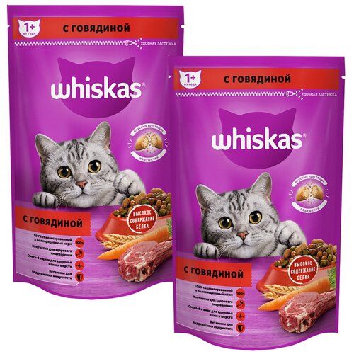 WHISKAS аппетитный обед для взрослых кошек c говядиной с нежным паштетом (0,8 + 0,8 кг) купить за 1098 руб, фото