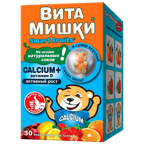 ВитаМишки Calcium+ витамин D пастилки жев., 120 г, 30 шт., апельсин и клубника купить за 669 руб, фото