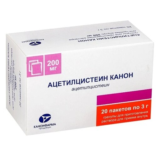 Ацетилцистеин Канон гран. д/пригот. р-ра д/вн. приема пак., 200 мг, 3 г, 20 шт. купить за 150 руб, фото