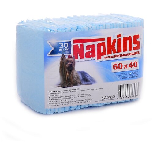 Пеленки впитывающие гелевые для животных Napkins 60 х 40 см (30 шт) купить за 984 руб, фото