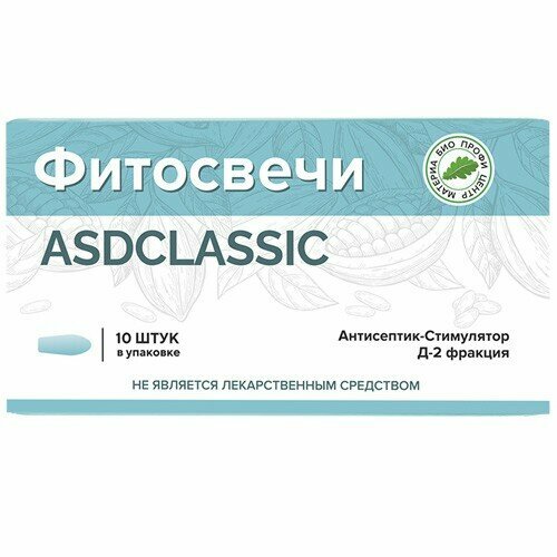 Фитосвечи АСД-2 Дорогова ASDCLASSIC от (2 упаковок) Материа Био Профи Центр купить за 600 руб, фото