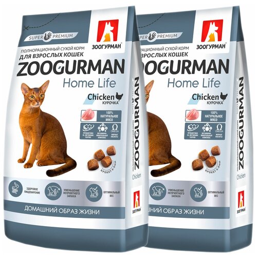 ZOOGURMAN HOME LIFE для взрослых кошек живущих дома с курицей (10 + 10 кг) фотография