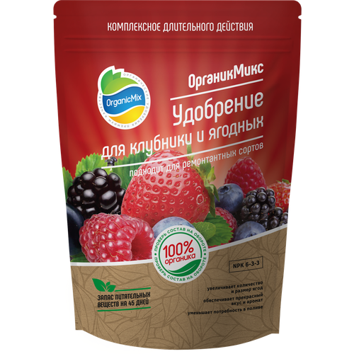 Удобрение Organic Mix для клубники и ягодных, 800 г, 1 уп. купить за 826 руб, фото