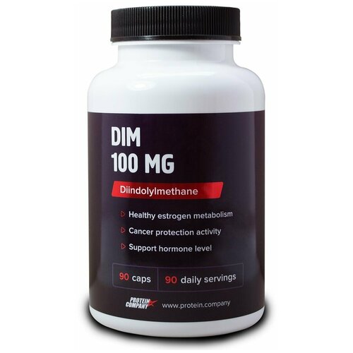 Капсулы PROTEIN.COMPANY DIM Дииндолилметан, 100 г, 250 мл, 100 мг, 90 шт. фотография