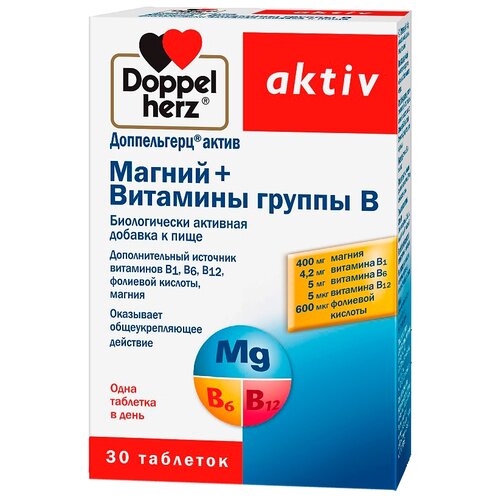 Доппельгерц актив Магний + Витамины группы B таб., 0.4 г, 30 шт. купить за 577 руб, фото