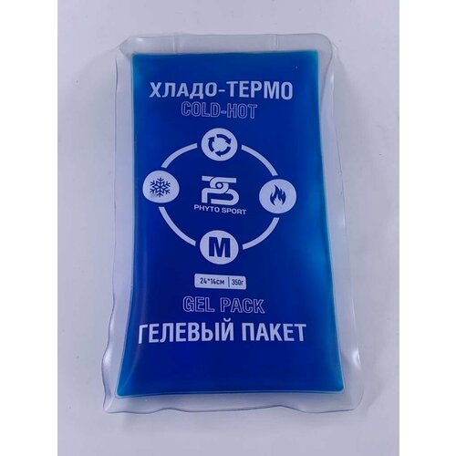 Компресс холодный-горячий многократного пользования Phyto Sport 99102 Reusable Cold/Hot Pack 14см x 24см фотография