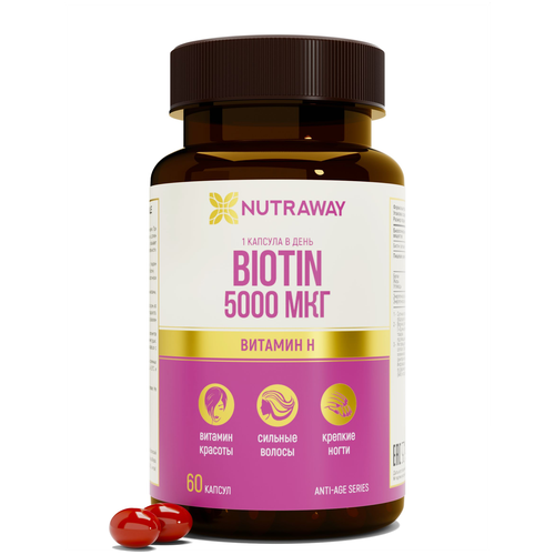 Биотин / Biotin Nutraway 60 капсул быстрого усвоения фотография