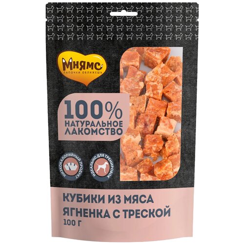 Лакомство для собак Мнямс Кубики из мяса ягненка с треской, 100 г фотография