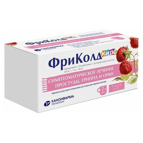 ФриКолд Кидс пор. д/приг. р-ра для вн/приема пак., 12 г, 5 шт. купить за 183 руб, фото