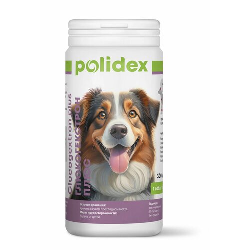 Витамины Polidex Glucogextron Plus , 300 таб. фотография