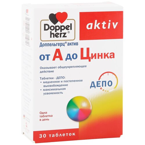 Доппельгерц актив от А до цинка таб., 100 мл, 100 г, 30 шт. купить за 1029 руб, фото