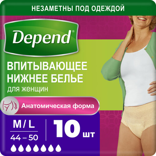 Впитывающее нижнее белье Depend для женщин M/L (44-50), 10 шт., 1 уп., купить за 696 руб, фото