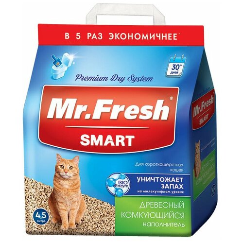 Mr.Fresh Smart наполнитель для короткошерстных кошек, 4,5 л, 2,1 кг фотография