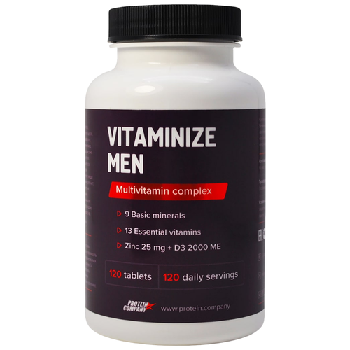 Vitaminize Men, 250 мл, 150 г, 120 шт. фотография