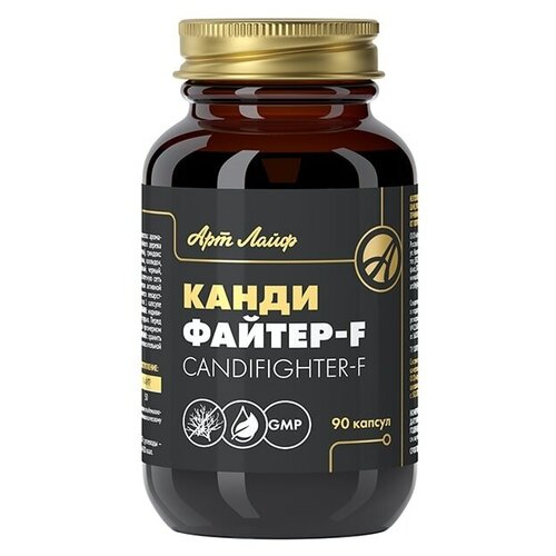 Кандифайтер-F капс., 0.68 г, 90 шт. фотография