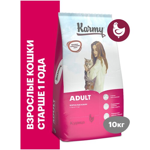 Сухой корм KARMY Adult для взрослых кошек старше 1 года Курица 10кг купить за 4338 руб, фото