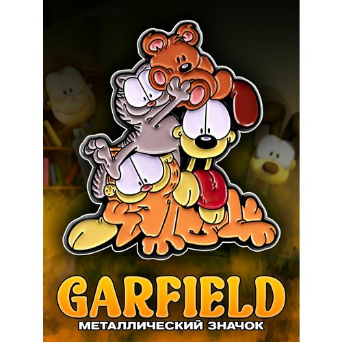 Металлический значок на рюкзак Garfield фотография