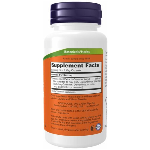 Now Foods Куркумин 850мг 60капс (CURCUMIN EXTRACT 95% 665MG 60 VCAPS) купить за 5199 руб, фото