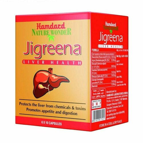 Джигрина Хамдард (Jigreena Hamdard), 60 капсул купить за 660 руб, фото