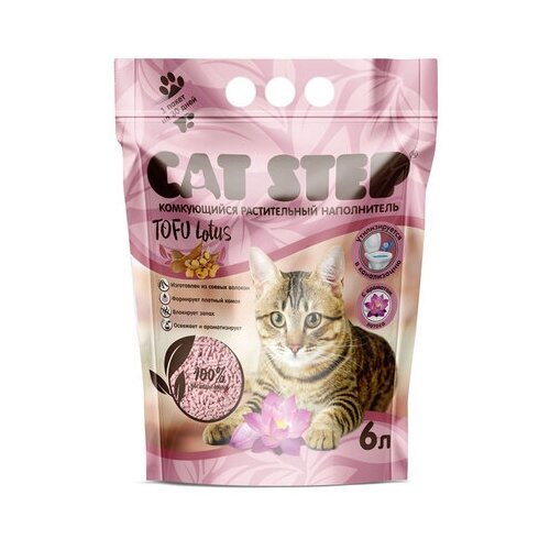 Cat Step Комкующийся растительный наполнитель Tofu Lotus 6 л 20333006 2,8 кг 53626 (2 шт) купить за 1715 руб, фото