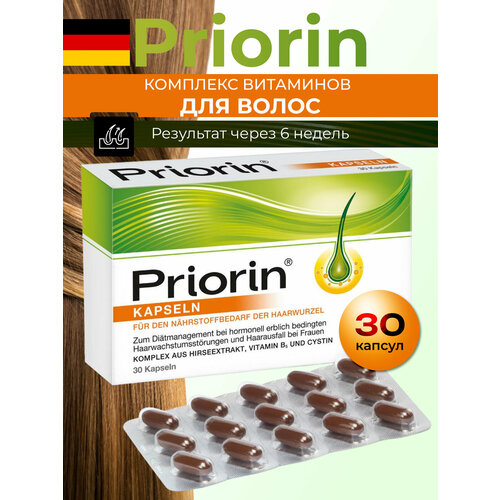 Bayer Priorin - капсулы для роста волос фотография