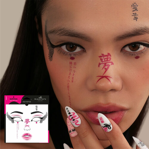 Набор переводных мейкап тату для макияжа лица FACE TATTOOS Nippon Dream купить за 390 руб, фото