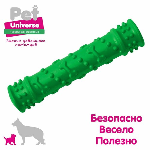 Игрушка для собак Pet Universe Грызак палка кусалка со звуком с пищалкой, 19х4 см, 123 г, ТПР, зелёный PU3075GN фотография