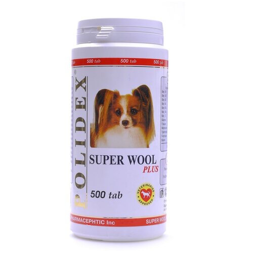 Витамины Polidex Super Wool plus для собак , 500 таб. фотография