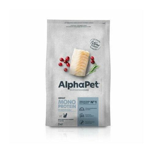 ALPHAPET SUPERPREMIUM MONOPROTEIN 3 кг сухой корм для взрослых кошек из белой рыбы 1х3, 86420 (1 шт) фотография