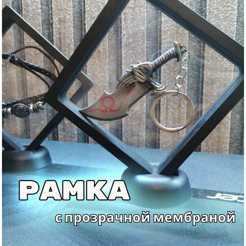 Рамка-футляр мембранная для предметов , монет, прозрачная 11*11см фотография