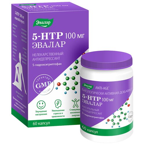 Anti-age 5-HTP (5-гидрокситриптофан) капс., 100 мг, 60 шт. фотография