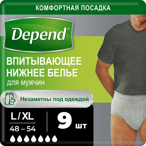 Впитывающее нижнее белье Depend для мужчин L/XL (48-54), 9 шт., 1 уп., купить за 827 руб, фото