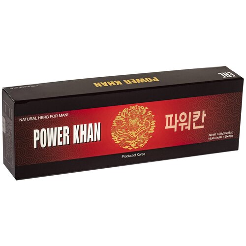 Power Khan др., 50 шт. фотография