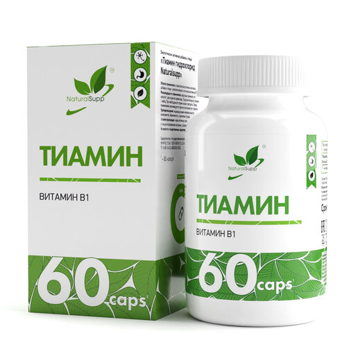 Naturalsupp Тиамин гидрохлорид капс., 0.4 г, 60 шт. фотография