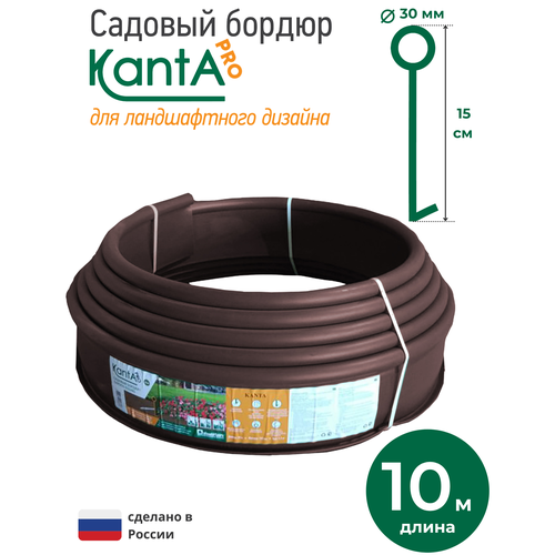 Бордюрная лента Стандартпарк Канта PRO, 10 х 0.03 х 0.15 м, коричневый купить за 3634 руб, фото